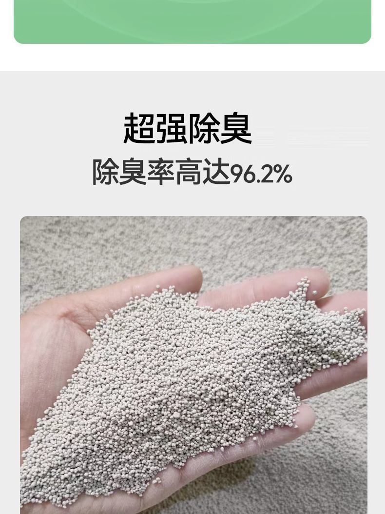 a207b68e-a3ae-4df7-af3c-41e0f4501290.jpe