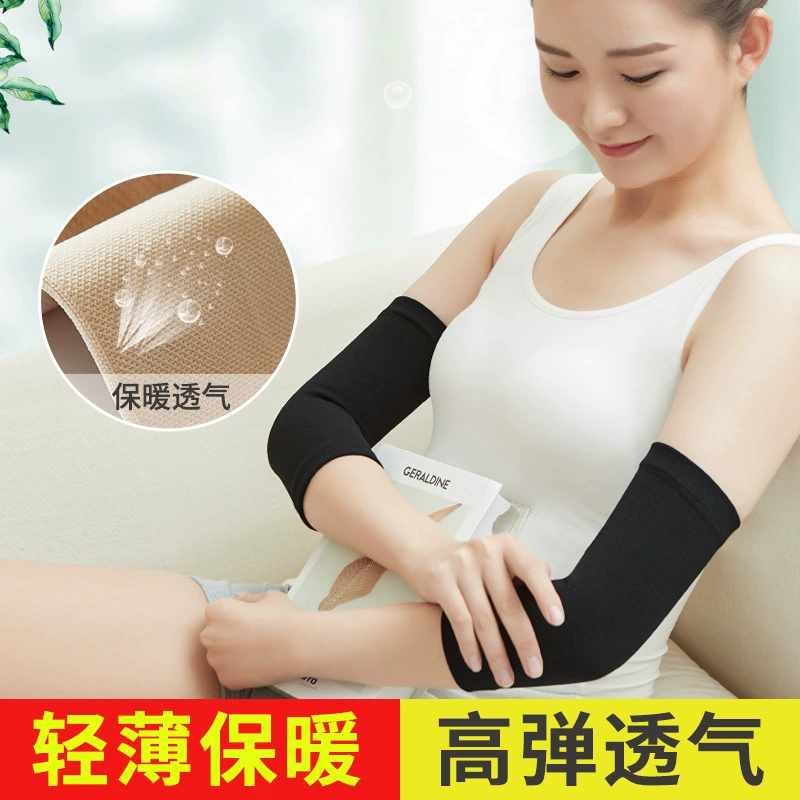 Elbow pads for men and women, keep warm wristband, sports long sleeves for gym, for running