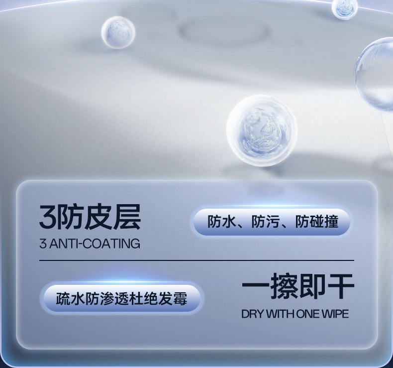 Suitable for Ideal I6 Trunk Mat, Car Anti-Dirt Mat, Modified Accessories, Full Surround Trunk Mat