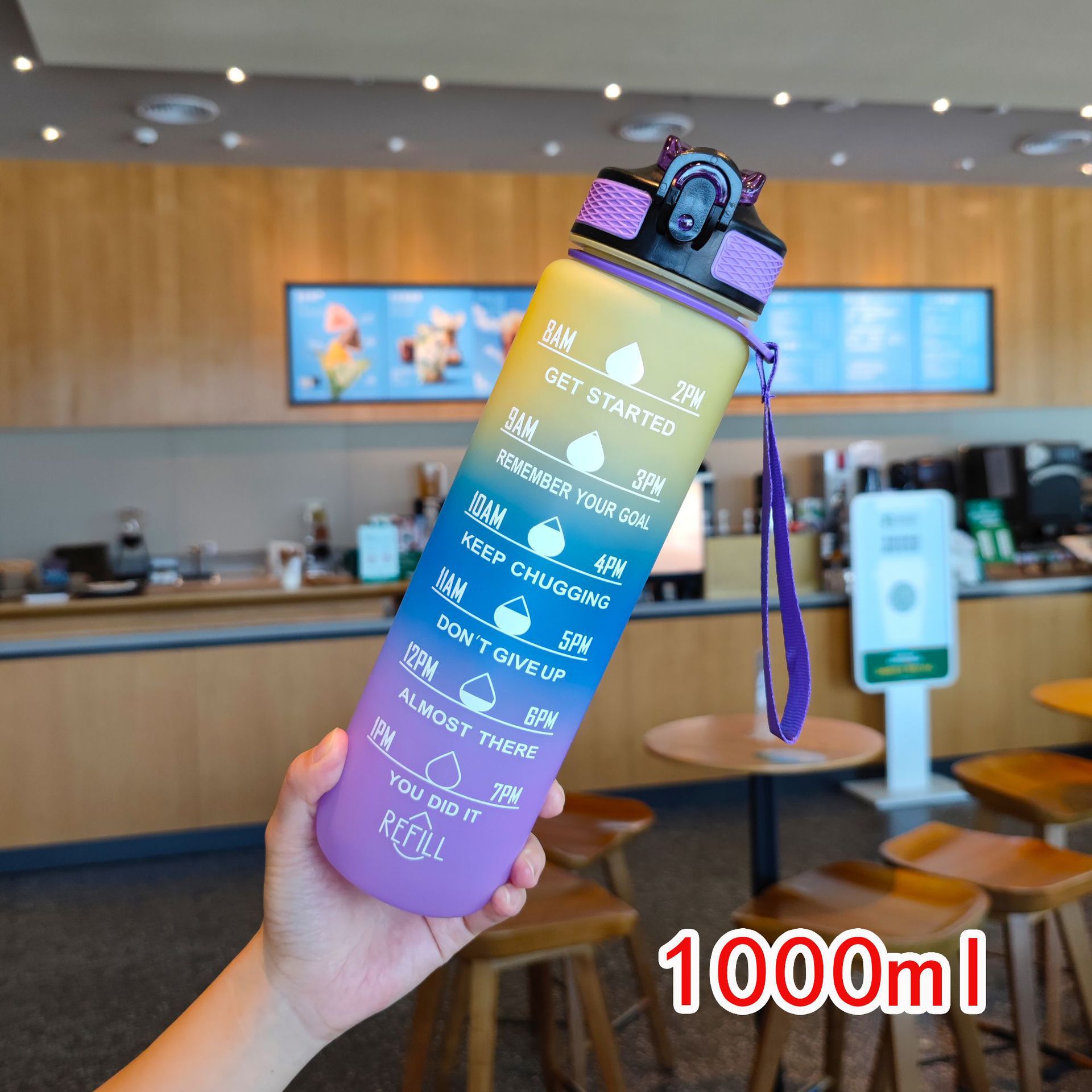 undefined