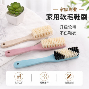 �����坍�R����ɫ����Ь�����L��ܛëˢ���ö๦���pɫЬˢ���l