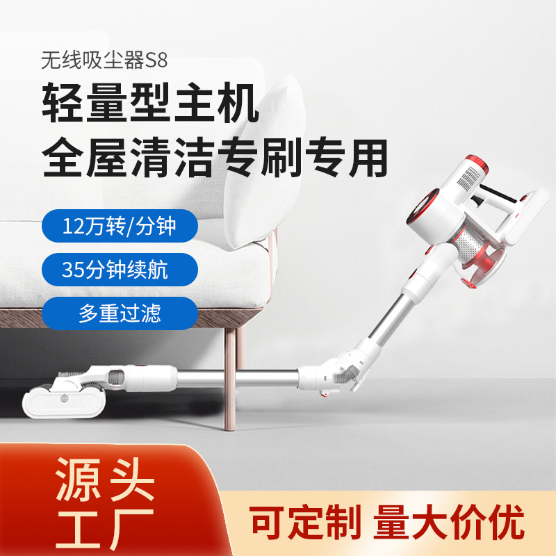 hold wireless Vacuum cleaner household Demodex Suction Wet and dry brand new parts depth clean Vacuum cleaner