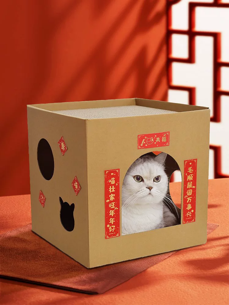 Куплеты для кошек, питомцев, весенний фестиваль, будка для кошек, доска для кошачьих когтей, праздничное украшение, кролик, новогодние забавные наклейки, куплеты для весеннего фестиваля