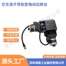 骏河精机 X轴直线滚珠导轨型自动位移台 BKEX 不锈钢电动滑台