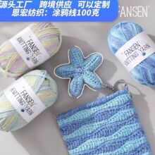 ��Ⱦ�T�f���u׃ɫ�ǿ��y�W��2.5mm�����޾�diy�ֹ������h��������