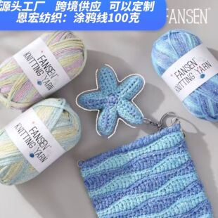 ��Ⱦ�T�f���u׃ɫ�ǿ��y�W��2.5mm�����޾�diy�ֹ������h��������