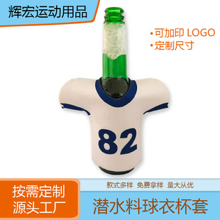 �ϙ������±���12ozơ�Ʊ���ƿ��ơ�ƿɘ��·����ױ�� ��ӡ��