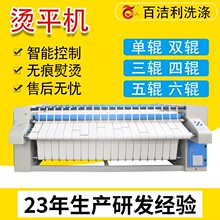 ���ܿ���ȫ�Ԅӹ��I�Cƽ�C�tԺϴ�·������٠C�O����Ͳ�����ƽ�C