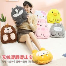 ��ˮ��ů�_�����ů�_��������˯�X���ů�ӟ�ů��Ь�����ů��|