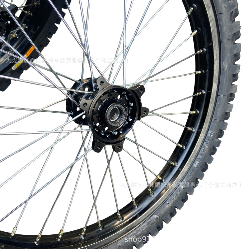 Ultra Bee modified front 80/100-21 and rear 110/90-18 off-road wheel assembly with Qiu Long rims