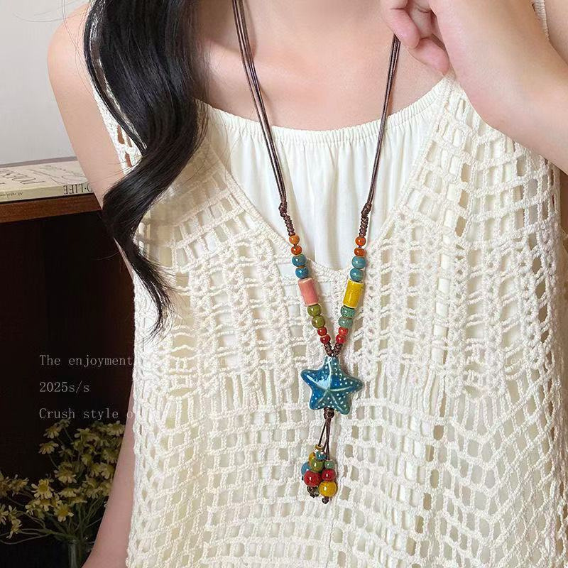 불가사리 목걸이 [심해]