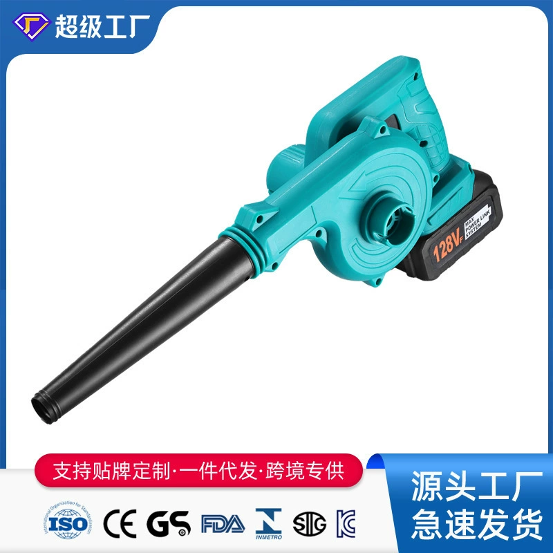 Портативный бесщеточный литиевый аккумуляторный воздуходув высокой мощности, промышленный мини-пылесос, оптовая продажа от производителя