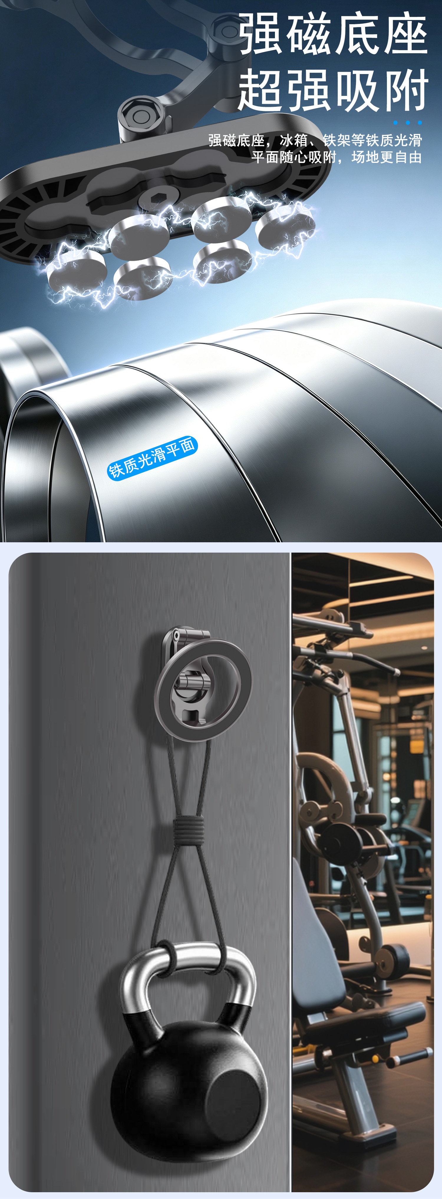 New Zinc Alloy Car Phone Holder with Double-Sided Magnetic Support, Anti-Shake 360° Rotation ° Rotating car phone holder