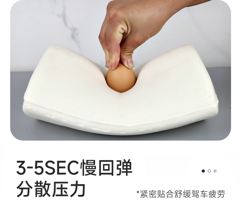 2025 New Model Solid Waist Support Nappa Leather Ice Silk Car Seat Cushion, Suitable for All Seasons, Temu Hot-Selling Ice Silk Wholesale for Foreign Trade
