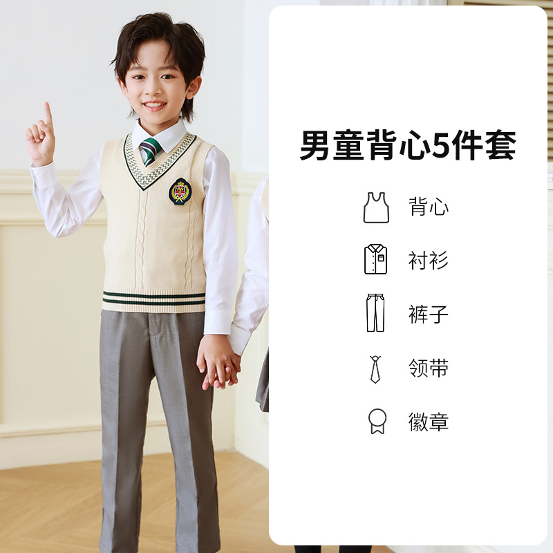 Uniforme escolar para estudiantes de primaria traje de primavera y otoño ropa deportiva de clase para niños primavera y verano jardín de infantes de cuatro piezas Ropa de jardín otoño algodón puro