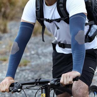 Summer Ice Silk Sun Protection Arm Sleeves Long Sleeves Outdoor Sports Driving and Cycling Ice Sleeves Fishing Sunshade Breathable Extended Sleeves