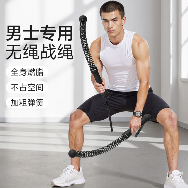 腕力トレーニング器具 フィットネスロープ コンバットロープ スイングロープ トレーニング 家庭用 腕のトレーニング SWE-01 コードレス トレーニング バトルロープ|undefined