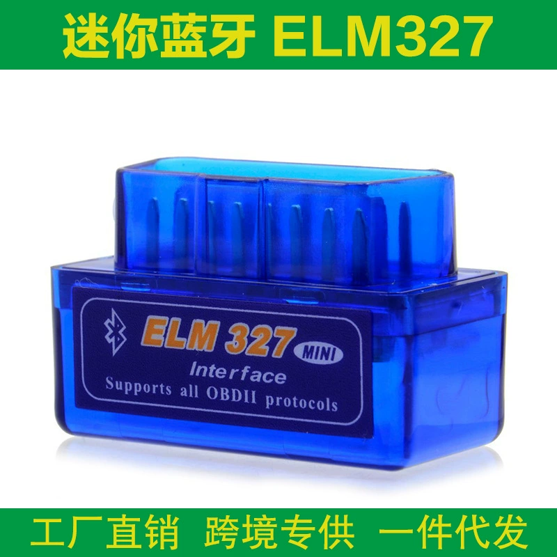 Кросс-платережный ELM327 BluetoothOBD2 V2.1 мини Bluetooth-сканер OBD для диагностики неисправностей автомобилей с поддержкой двух систем