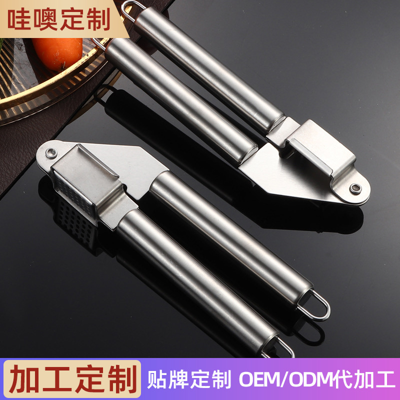 Processing and Customization of Stainless Steel Garlic Press, Household Kitchen Multi-Functional Manual Garlic Peeler, Garlic Clipper, Garlic Masher