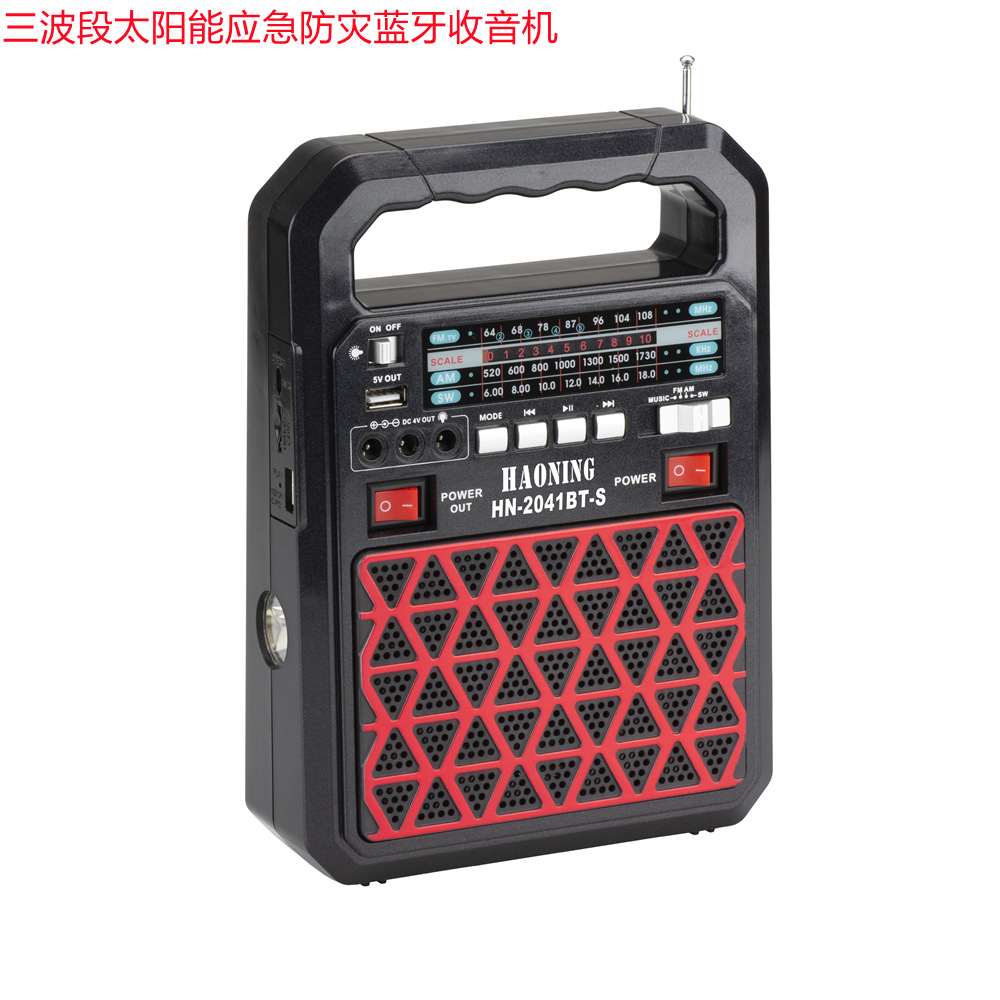 微信图片_20210728170046_副本