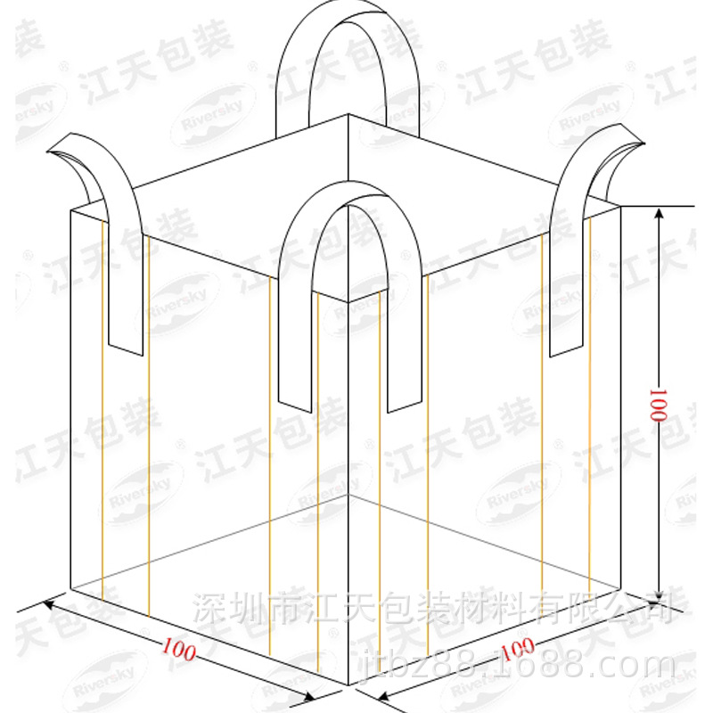 100*100*100CM 평평한 바닥 오픈 포켓*160