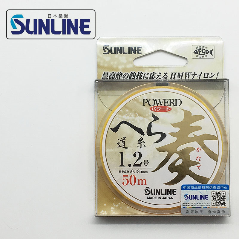 日本sunline桑濑鱼线 奏金色尼龙线台钓道系主线钓鱼线淡水渔线