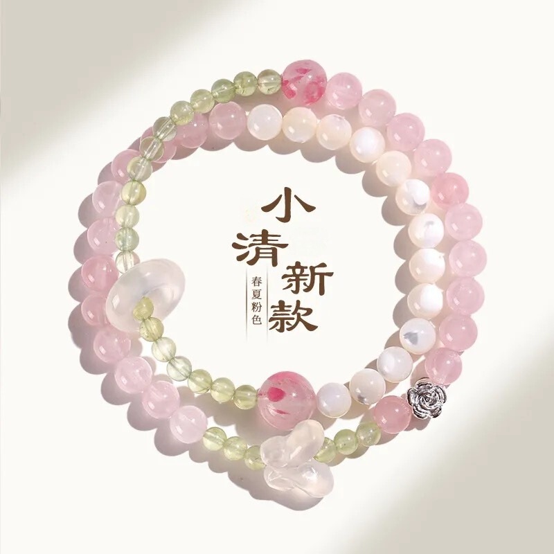 Peach Pink Series Beaded Double Circle Bracelet for Women, Fresh and Sweet Super Fairy Butterfly Bracelet as a Gift for Friends and Besties