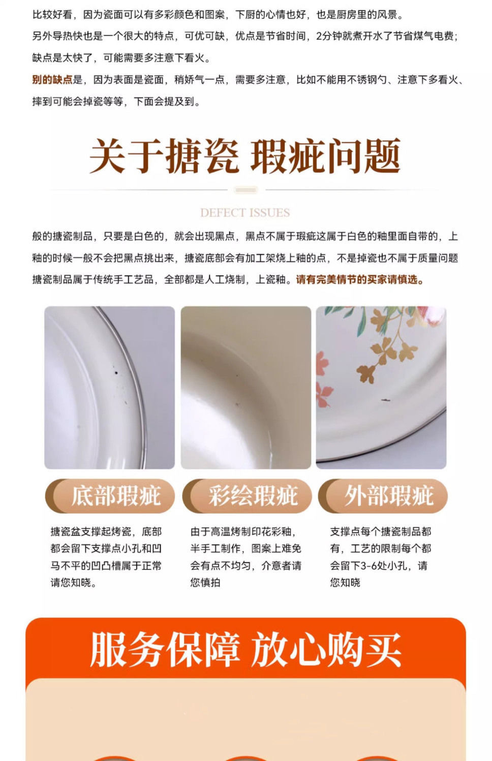 36e782fb-fd05-4a8d-a4b2-2356fd2c942c.jpe