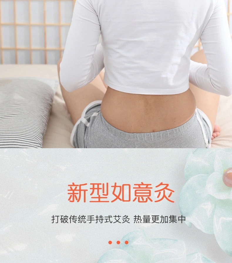 Portable Smokeless Moxibustion Box Gong Ting Jiu Home Warming Device for Body Care overview