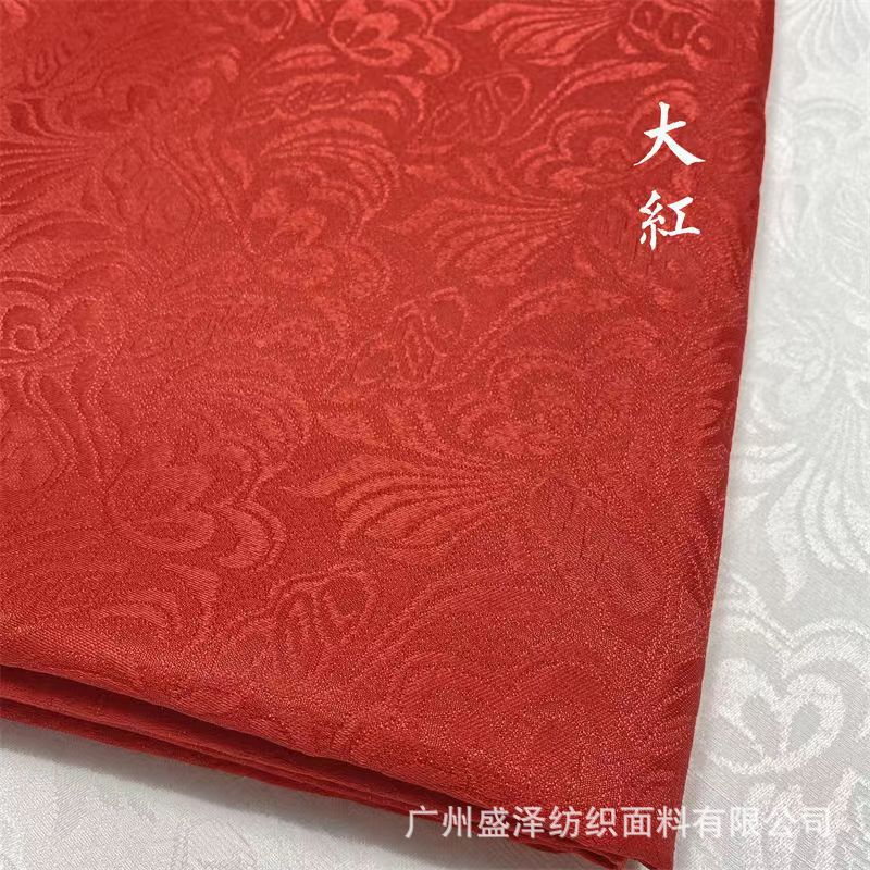 大红.jpg