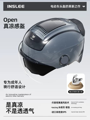 Motosiklet kaskı (dəbilqə): Helmet for Men and Women - 20-super-car-series-hd-dual-mirrors-free-electroplated-long-mirror-uv-blocking-rate-99-xuanwu-blue-no-specifications