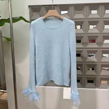 亚马逊简约百搭圆领鸵鸟毛可卸针织套头毛衣街头流行休闲风春秋款