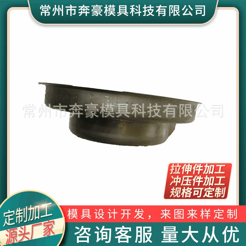 厂家拉伸模具制造 五金拉伸模具 方形拉伸模具  硬质合金拉伸模具