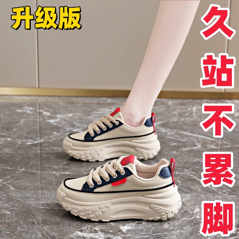Cross-Border Thick-Soled Dad Shoes for Women in Spring and Autumn 2025 New Style That Shows Feet, Small Popular Soft-Soled Non-Tiring Sports Shoes Cross-Border Thick-Soled Dad Shoes for Women in Spring and Autumn 2025 New Style That Shows Feet, Small Popular Soft-Soled Non-Tiring Sports Shoes