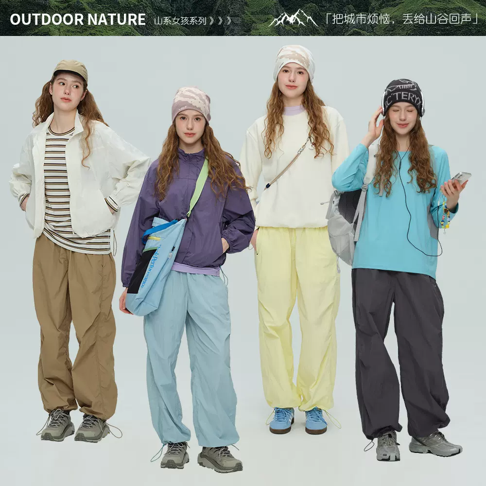 秋冬新款瑜伽服女运动长袖户外休闲外套摇粒绒上衣防泼水阔腿长裤