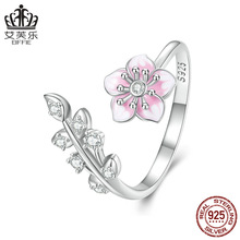 碧莎尔跨境爆款s925纯银滴油渐变粉色樱花开口可调节戒指女饰品