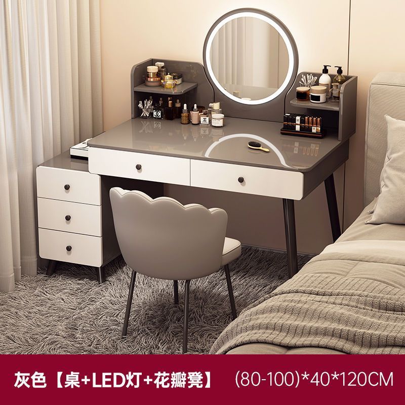 80-100cm 그레이 5단 조명 + 꽃잎 의자