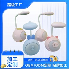 ӹ̨˯̨^o۳b[^Сҹ