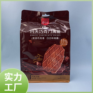 �����ɿ�������110g���b�A��֥ʿ����߷���ش��S�;W�t��ʳ�c��