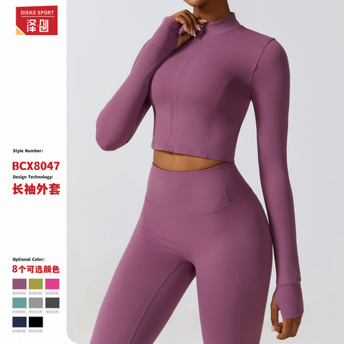 Zipper outdoor running sports yoga jacket slimming fitness long-sleeved jacket girls quick-drying yoga clothes 8047
