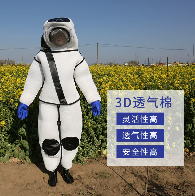 网布连体养蜂人衣服网眼布全套透气3D网眼布夏季透气可水洗防蜂服