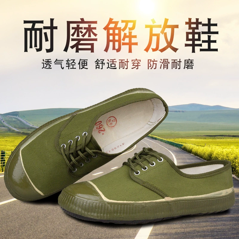 Обувь Jiia Miao, старомодная обувь освобождения, обувь для сельхозухозяйственных угодий, цельная Прямая доставка, нескользящая износостойкая обувь для внешней торговли, обувь для рабочих мигалок на стройке