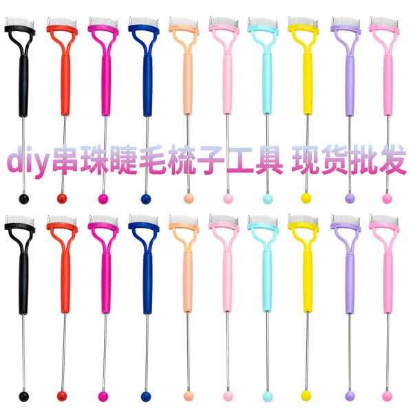 DIY Beaded Eyelash Comb Eyelash Brush Grafting Eyelash Tools Beauty Eyelash Supplies Stainless Steel Needle Eyelash Comb