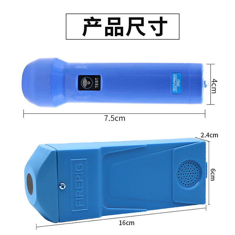 Animal un super lado embarazo instrumento cerdo un super detector de embarazo ultrasónico prueba de embarazo cerdo y oveja artificial prueba de embarazo equipo de cría