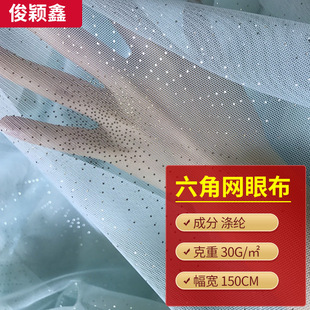 �W���W���C��C�y�����c�c�������䞢�y��Ƭ�����B��ȹ