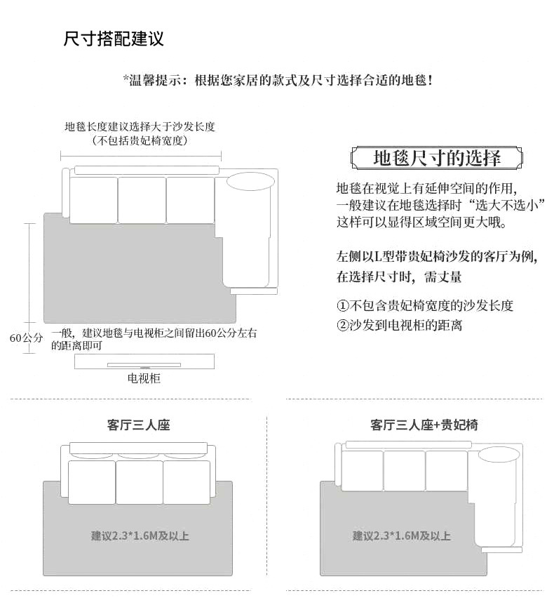 人工草坪_10