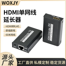 无线网卡;转换器切换器;无线CarPlay