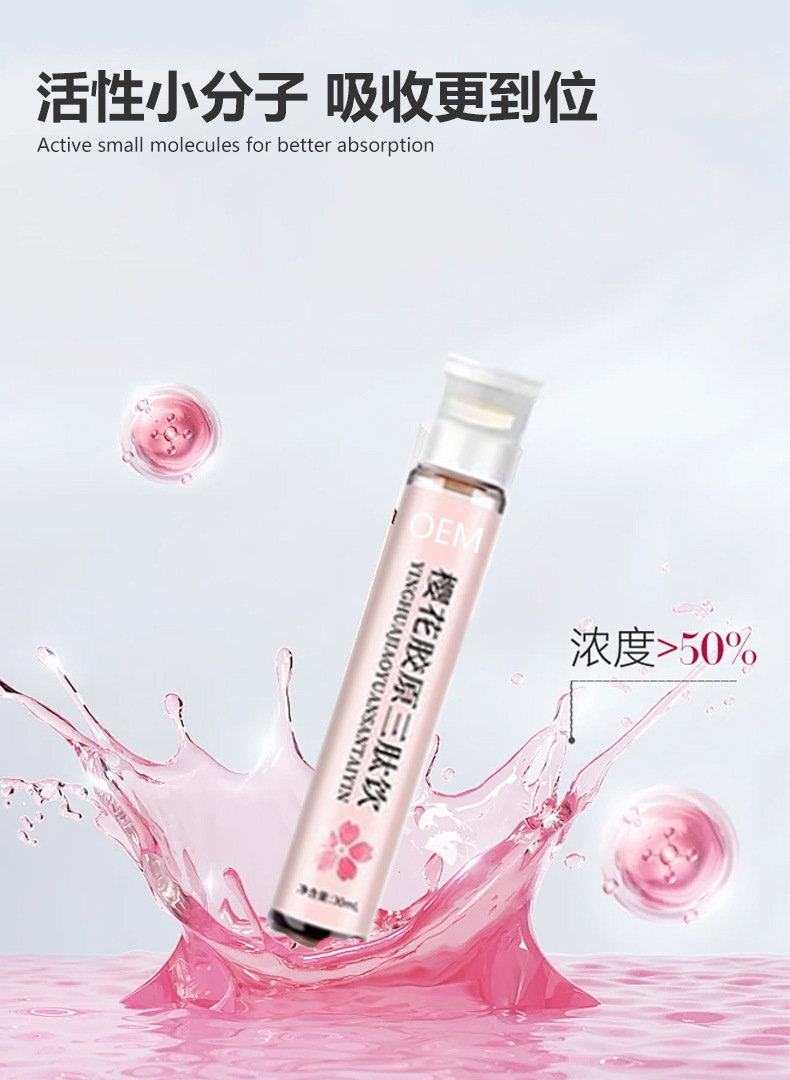 Sakura Collagen Tripeptide Drink 300ml Oral Liquid with PQQ for Women Daily Beauty Routine in use