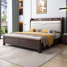 实木床金丝檀木全实木床新中式储物大床主卧双人床软靠皮床婚床