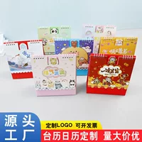 2023 Настольный календарь оптом офисный Настольный креативный план Книга Дневник ЕЖЕНЕДЕЛЬНЫЙ КАЛЕНДАРЬ в наличии печатная реклама логотип календарь